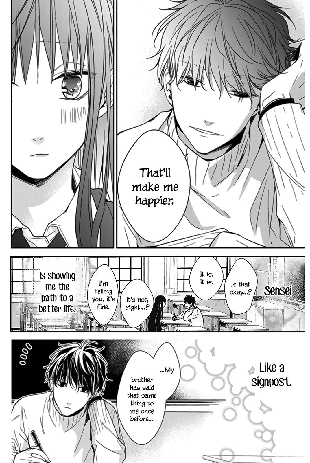 Tsuiraku JK to Haijin Kyoushi Chap 28 - Next Chap 29
