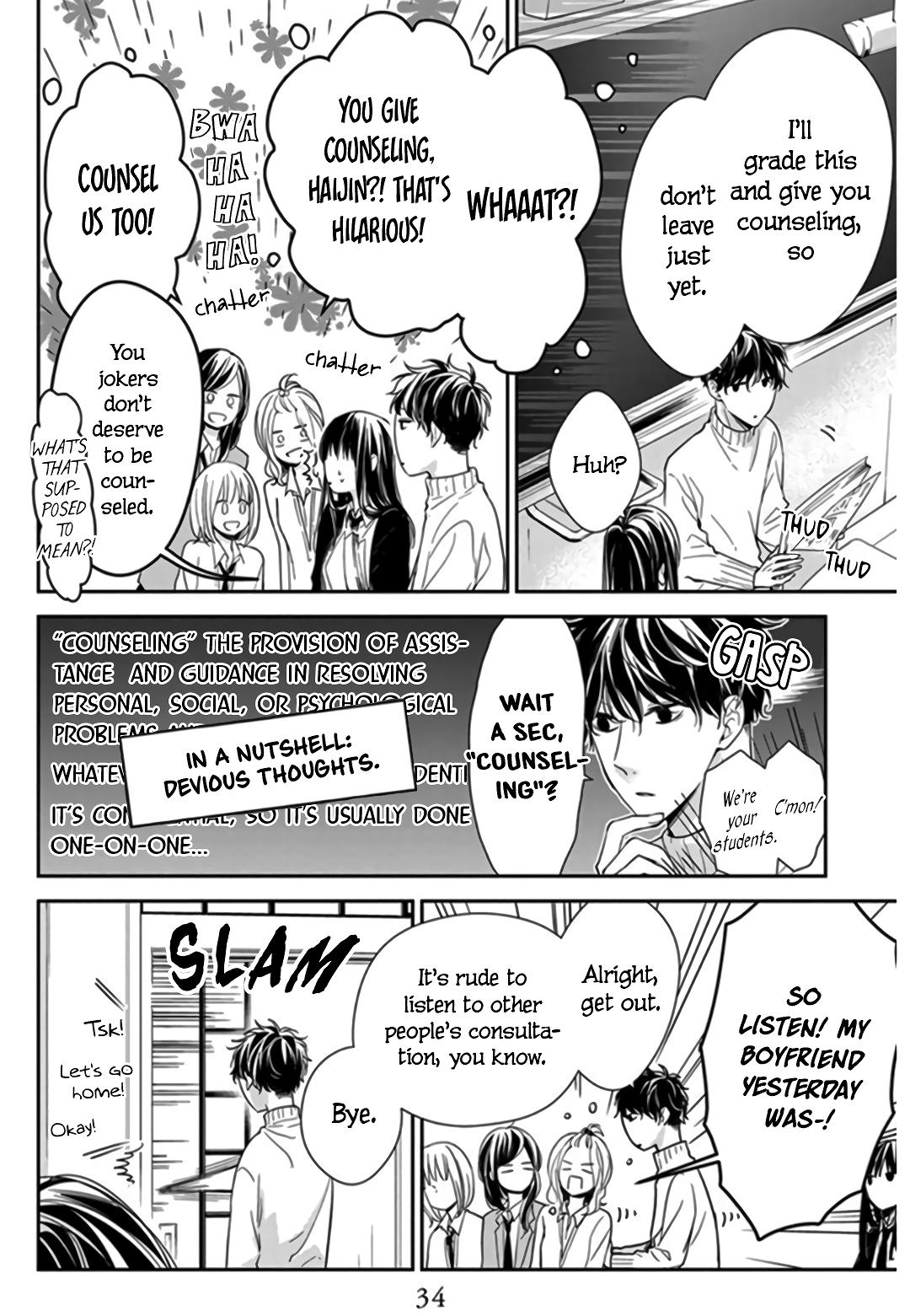 Tsuiraku JK to Haijin Kyoushi Chap 28 - Next Chap 29