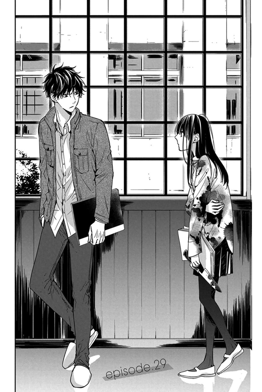 Tsuiraku JK to Haijin Kyoushi Chap 29 - Next Chap 30