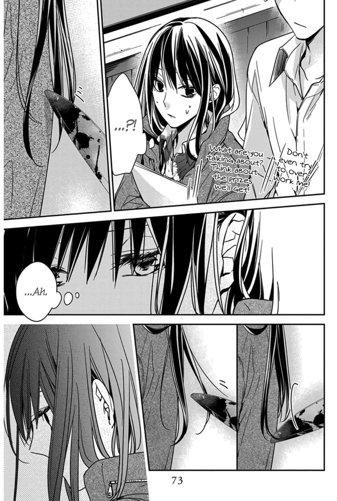 Tsuiraku JK to Haijin Kyoushi Chap 29 - Next Chap 30