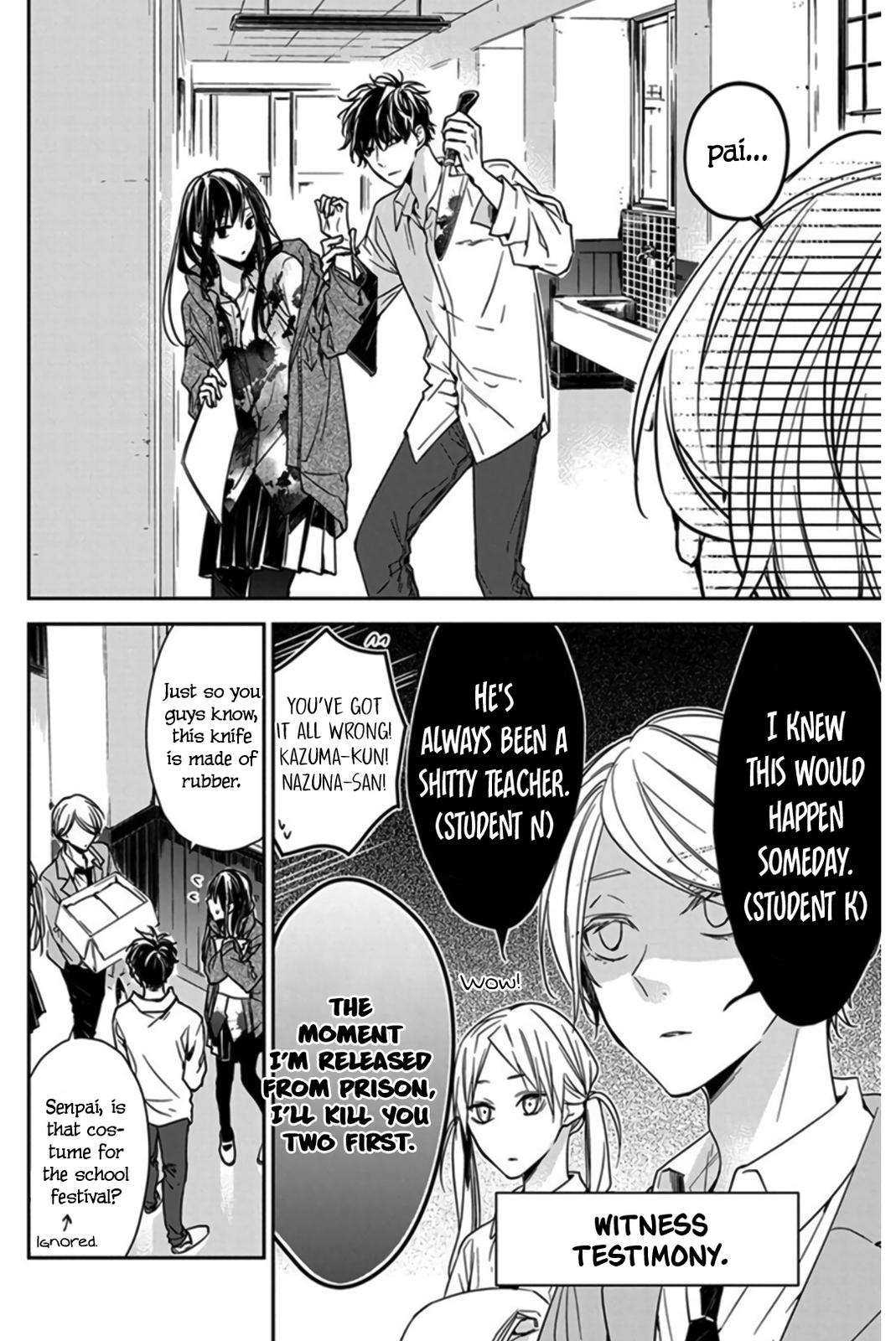 Tsuiraku JK to Haijin Kyoushi Chap 29 - Next Chap 30