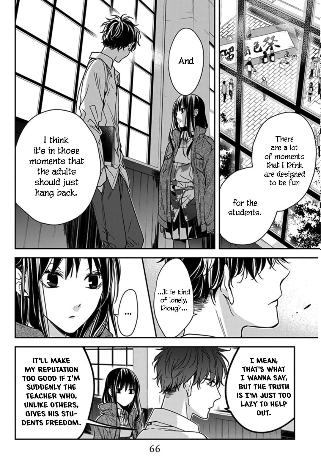Tsuiraku JK to Haijin Kyoushi Chap 29 - Next Chap 30