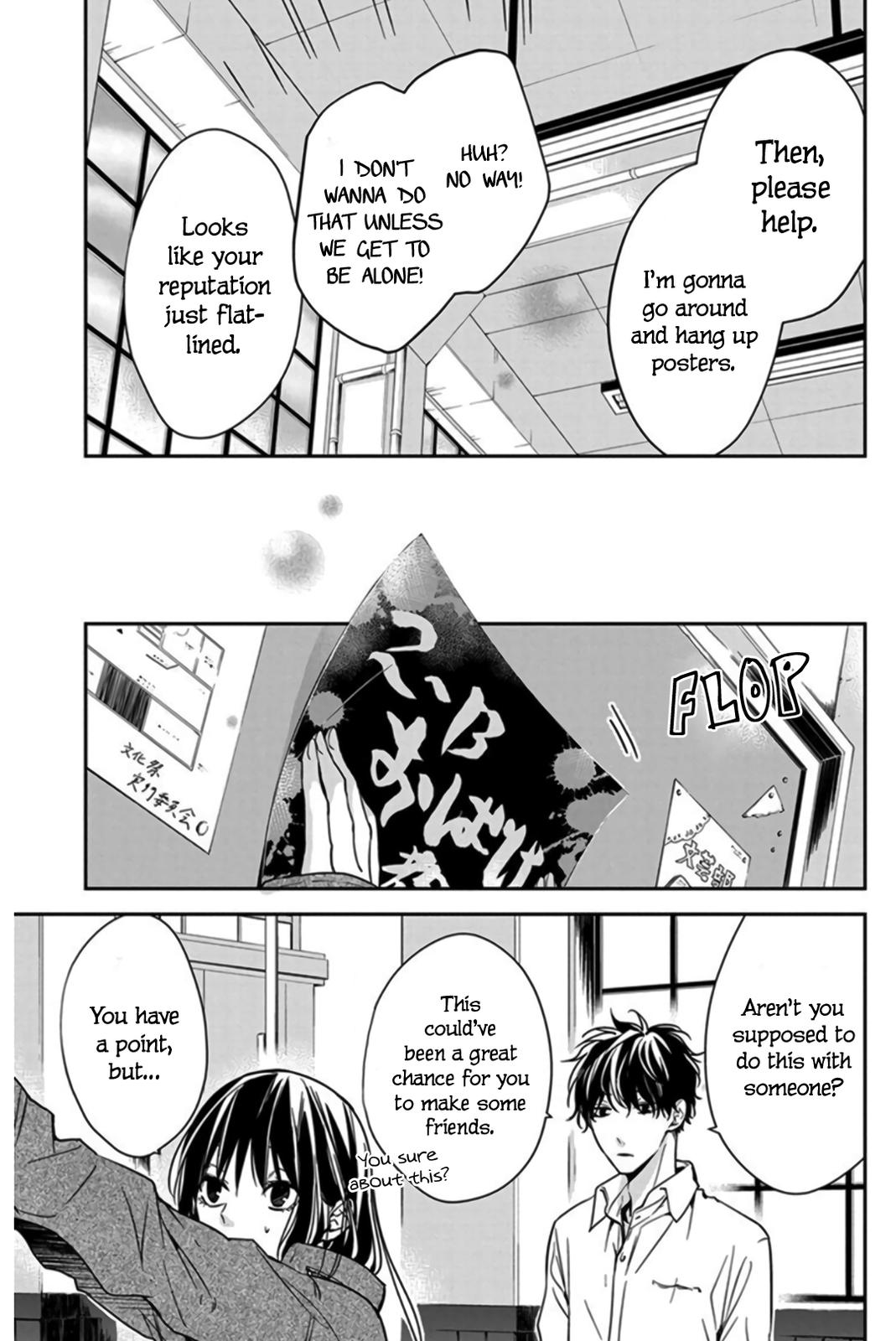 Tsuiraku JK to Haijin Kyoushi Chap 29 - Next Chap 30