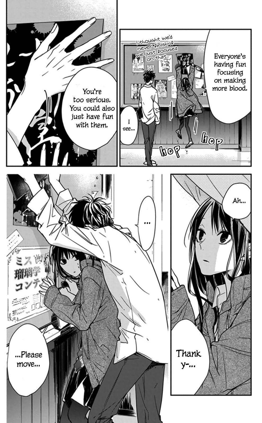 Tsuiraku JK to Haijin Kyoushi Chap 29 - Next Chap 30