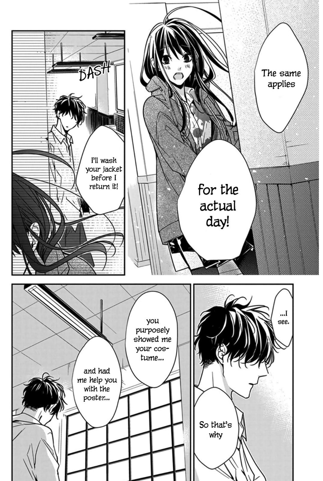 Tsuiraku JK to Haijin Kyoushi Chap 29 - Next Chap 30