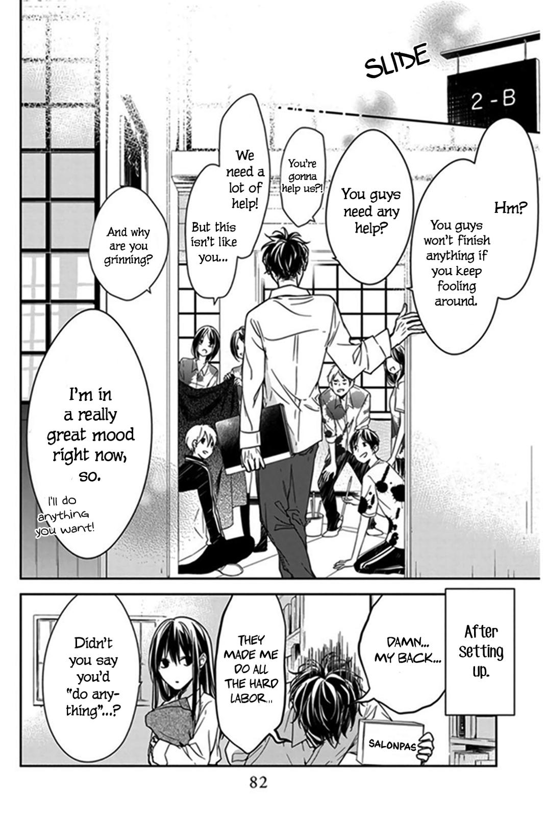 Tsuiraku JK to Haijin Kyoushi Chap 29 - Next Chap 30