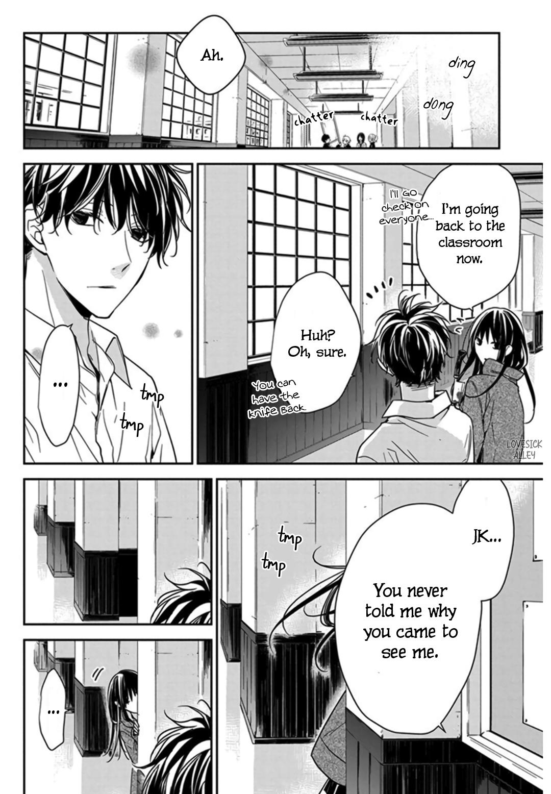 Tsuiraku JK to Haijin Kyoushi Chap 29 - Next Chap 30