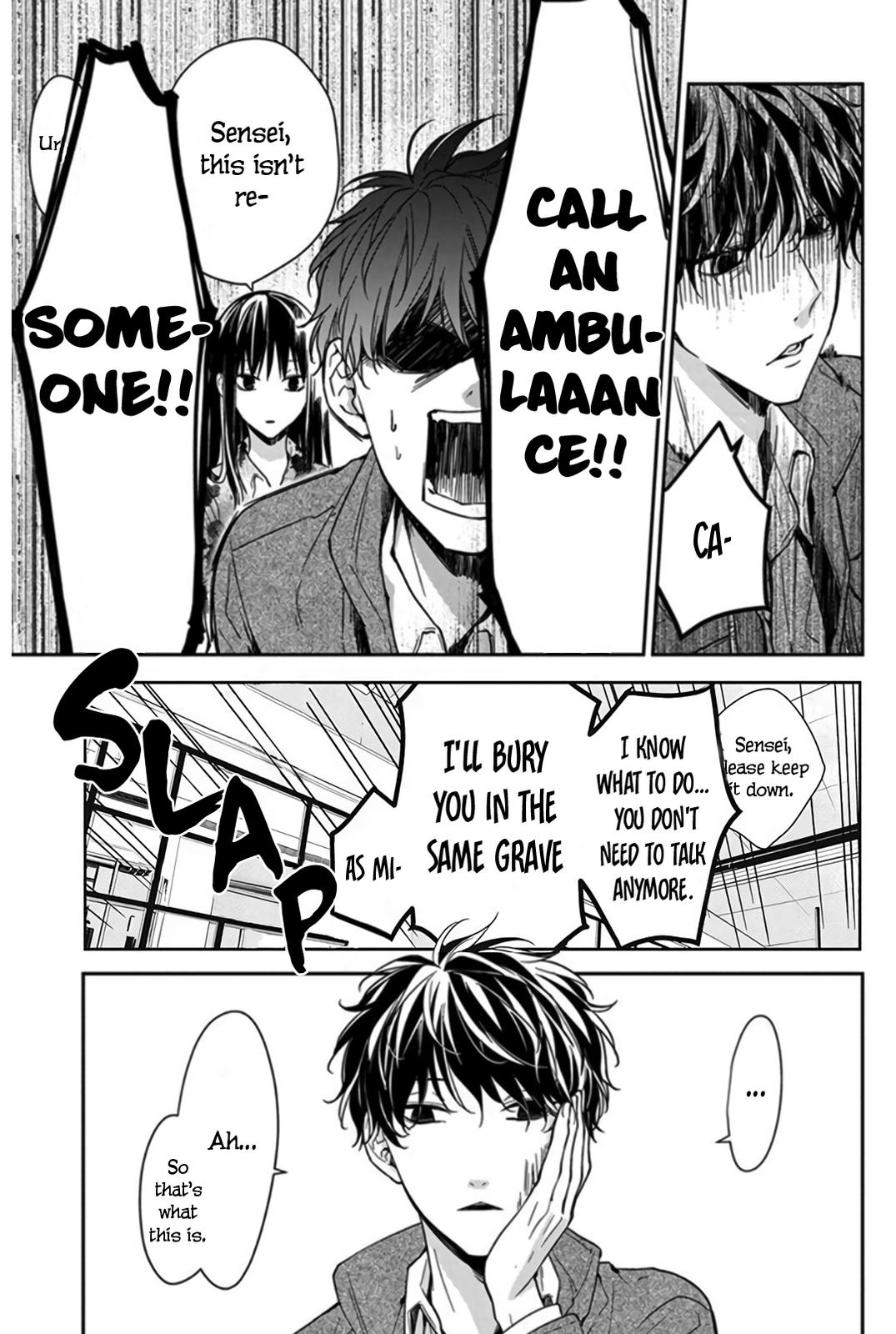 Tsuiraku JK to Haijin Kyoushi Chap 29 - Next Chap 30