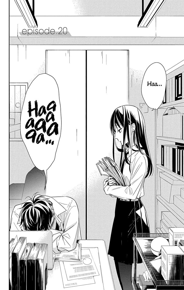 Tsuiraku JK to Haijin Kyoushi Chap 20 - Next Chap 21