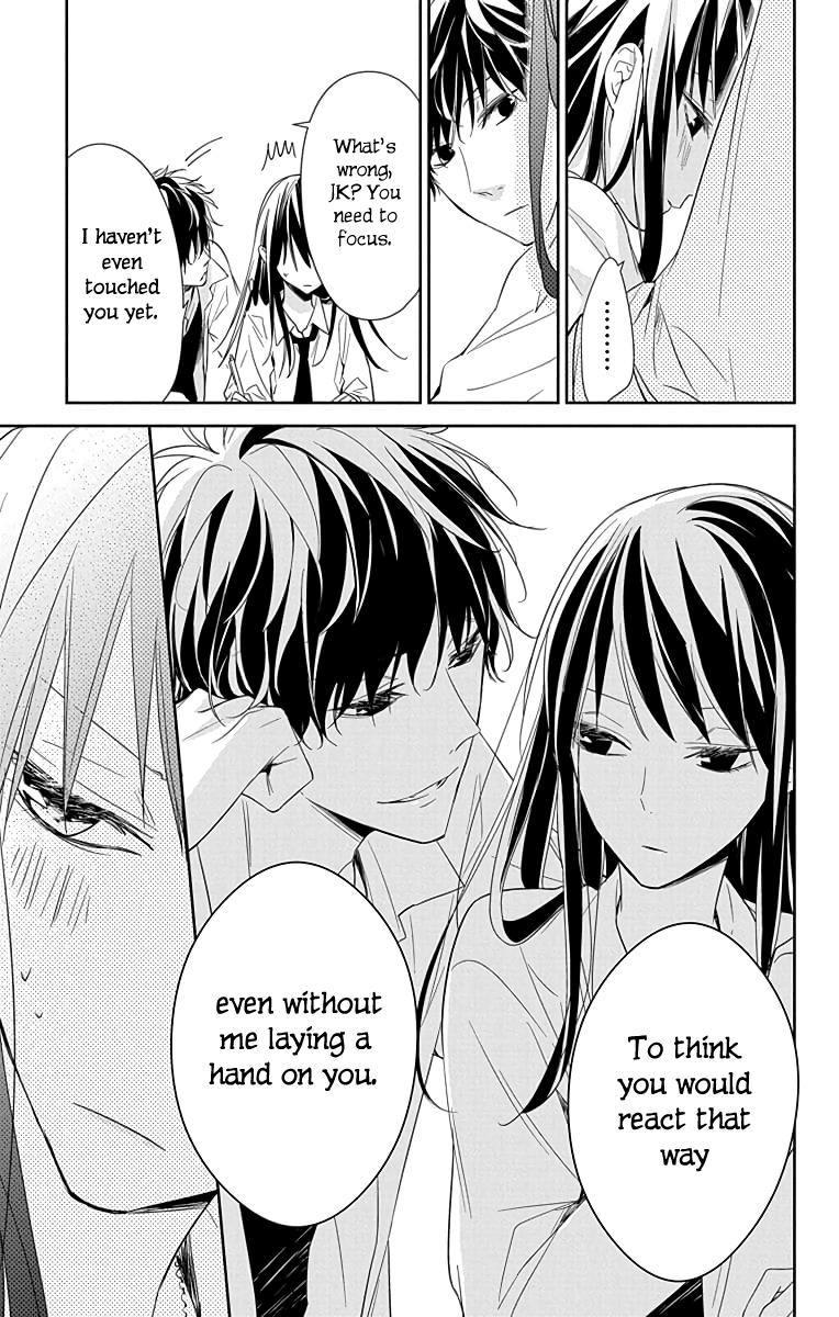 Tsuiraku JK to Haijin Kyoushi Chap 20 - Next Chap 21