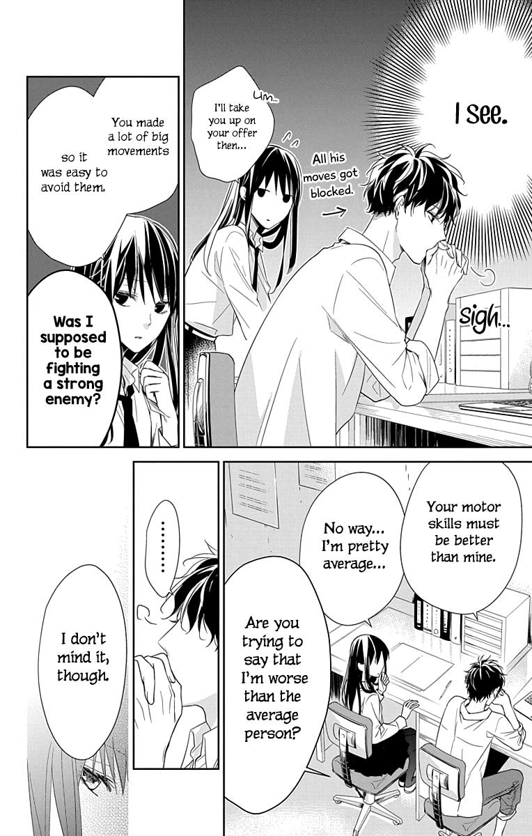 Tsuiraku JK to Haijin Kyoushi Chap 20 - Next Chap 21