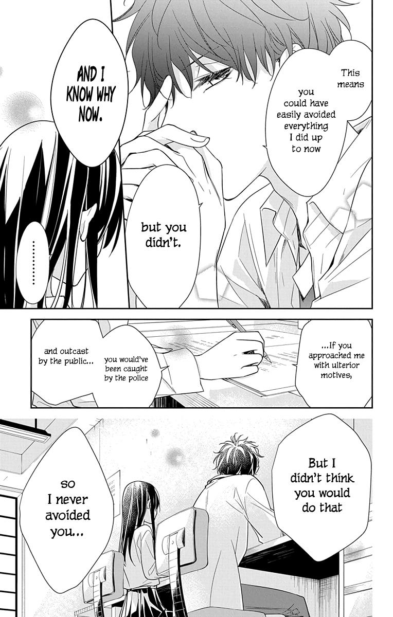 Tsuiraku JK to Haijin Kyoushi Chap 20 - Next Chap 21