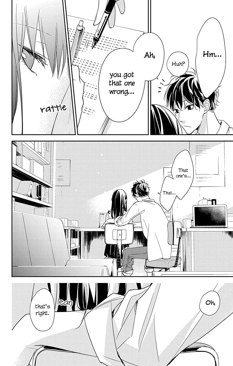 Tsuiraku JK to Haijin Kyoushi Chap 20 - Next Chap 21