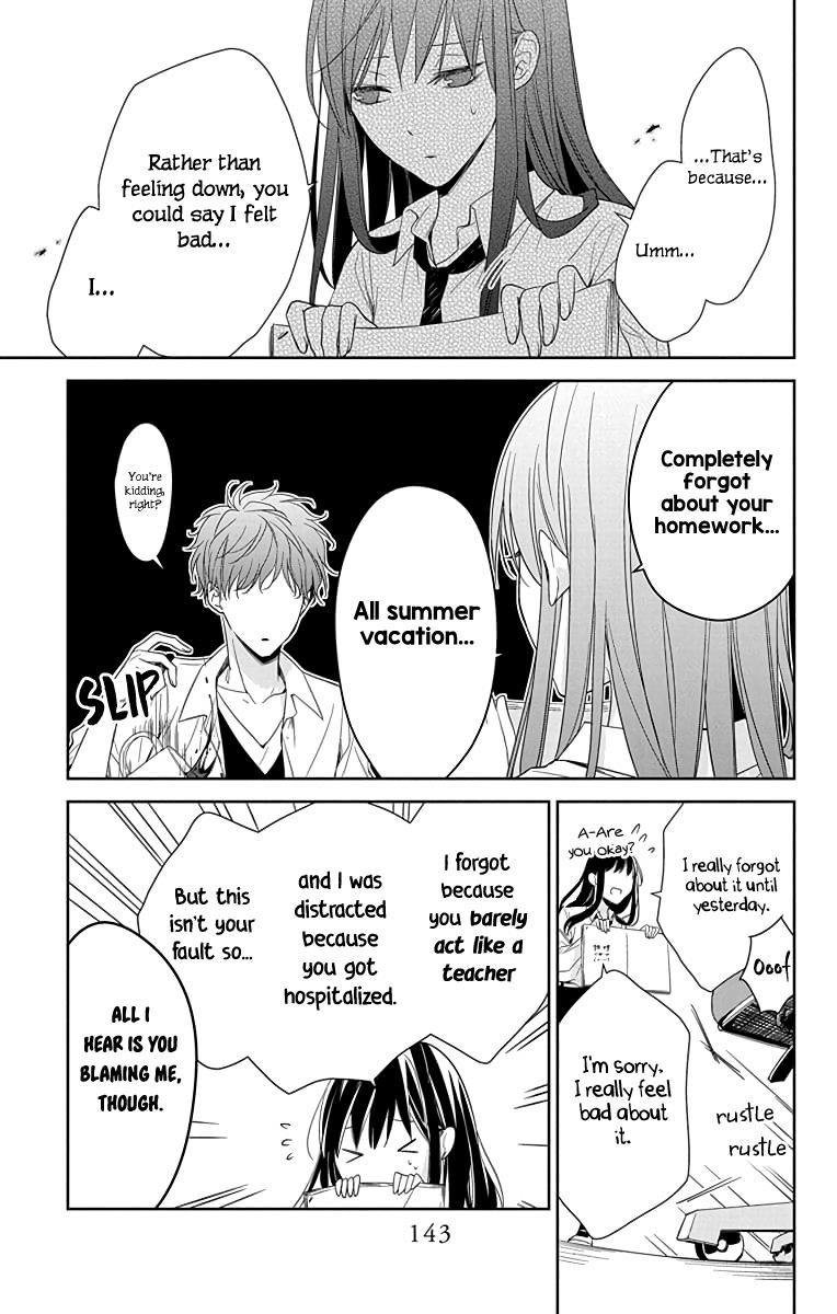 Tsuiraku JK to Haijin Kyoushi Chap 20 - Next Chap 21
