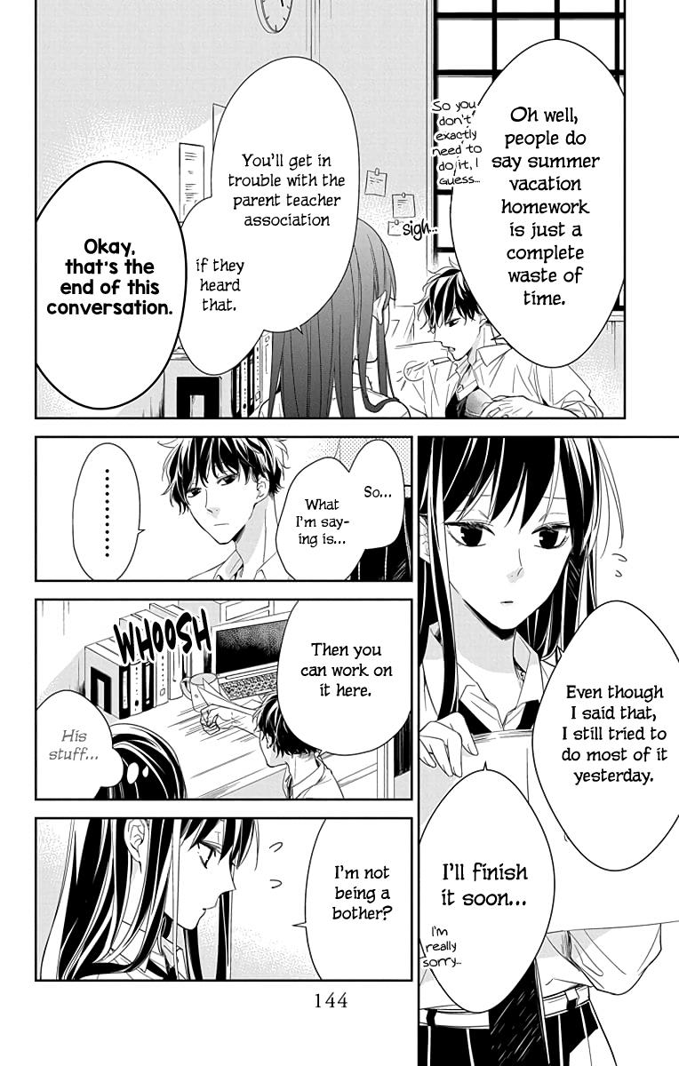 Tsuiraku JK to Haijin Kyoushi Chap 20 - Next Chap 21