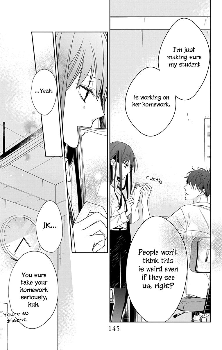 Tsuiraku JK to Haijin Kyoushi Chap 20 - Next Chap 21