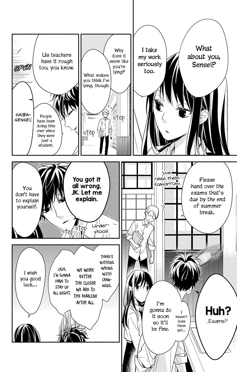Tsuiraku JK to Haijin Kyoushi Chap 20 - Next Chap 21