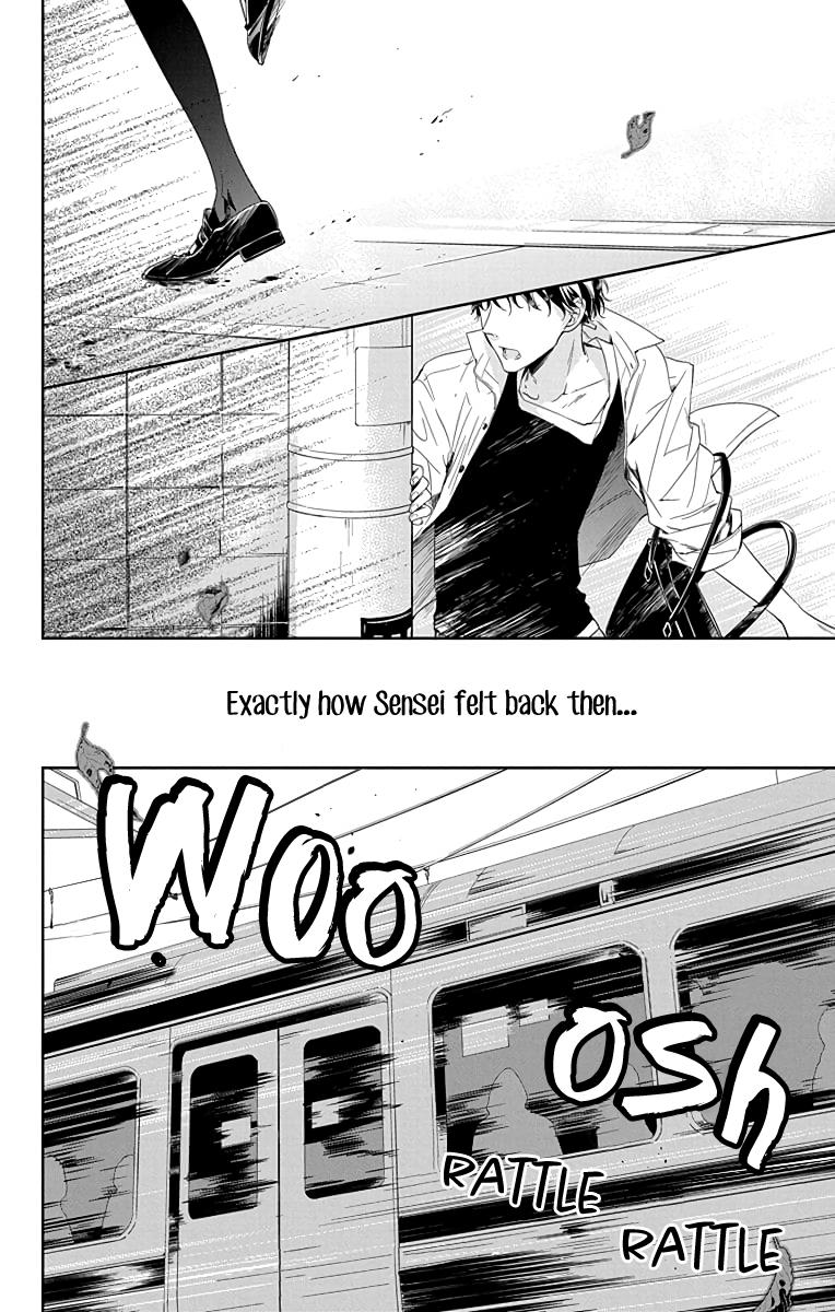 Tsuiraku JK to Haijin Kyoushi Chap 20 - Next Chap 21