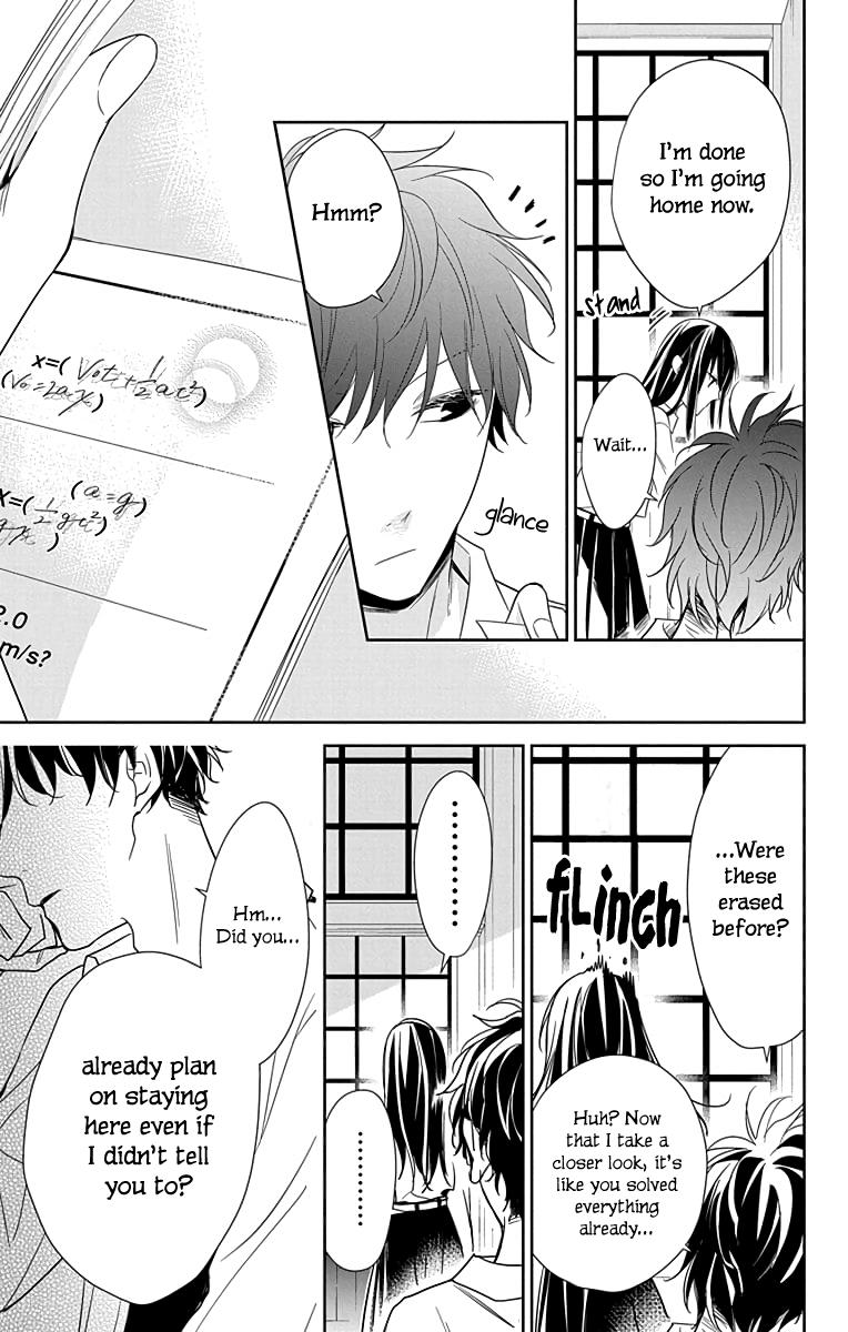 Tsuiraku JK to Haijin Kyoushi Chap 20 - Next Chap 21