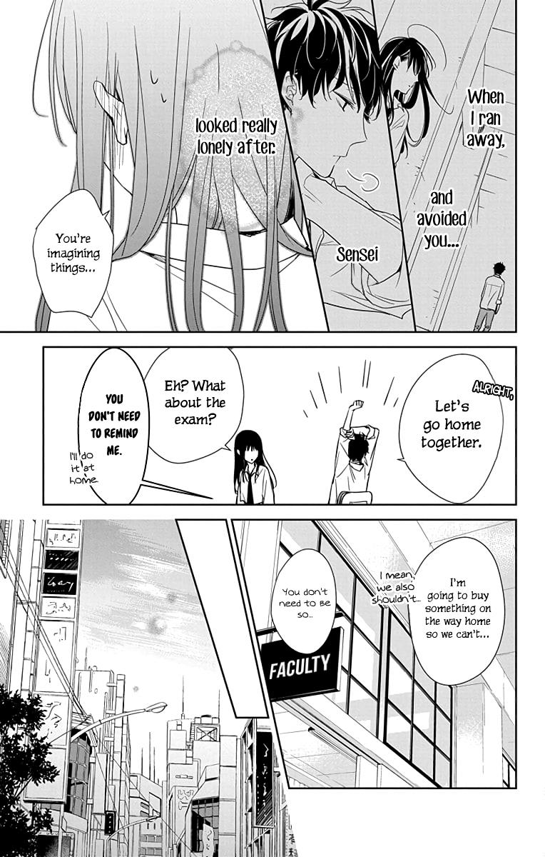 Tsuiraku JK to Haijin Kyoushi Chap 20 - Next Chap 21