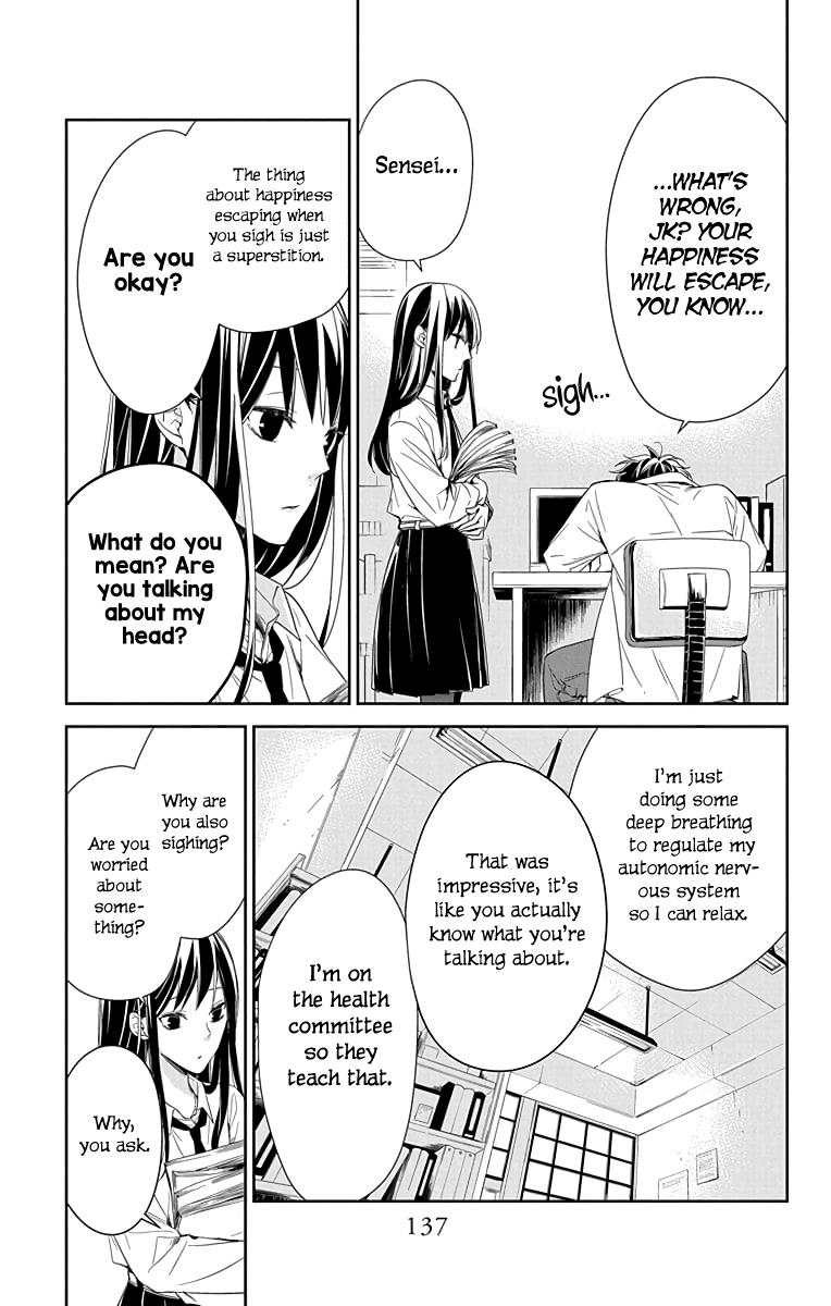 Tsuiraku JK to Haijin Kyoushi Chap 20 - Next Chap 21