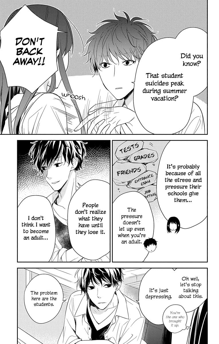 Tsuiraku JK to Haijin Kyoushi Chap 20 - Next Chap 21