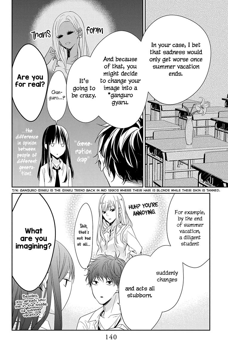 Tsuiraku JK to Haijin Kyoushi Chap 20 - Next Chap 21
