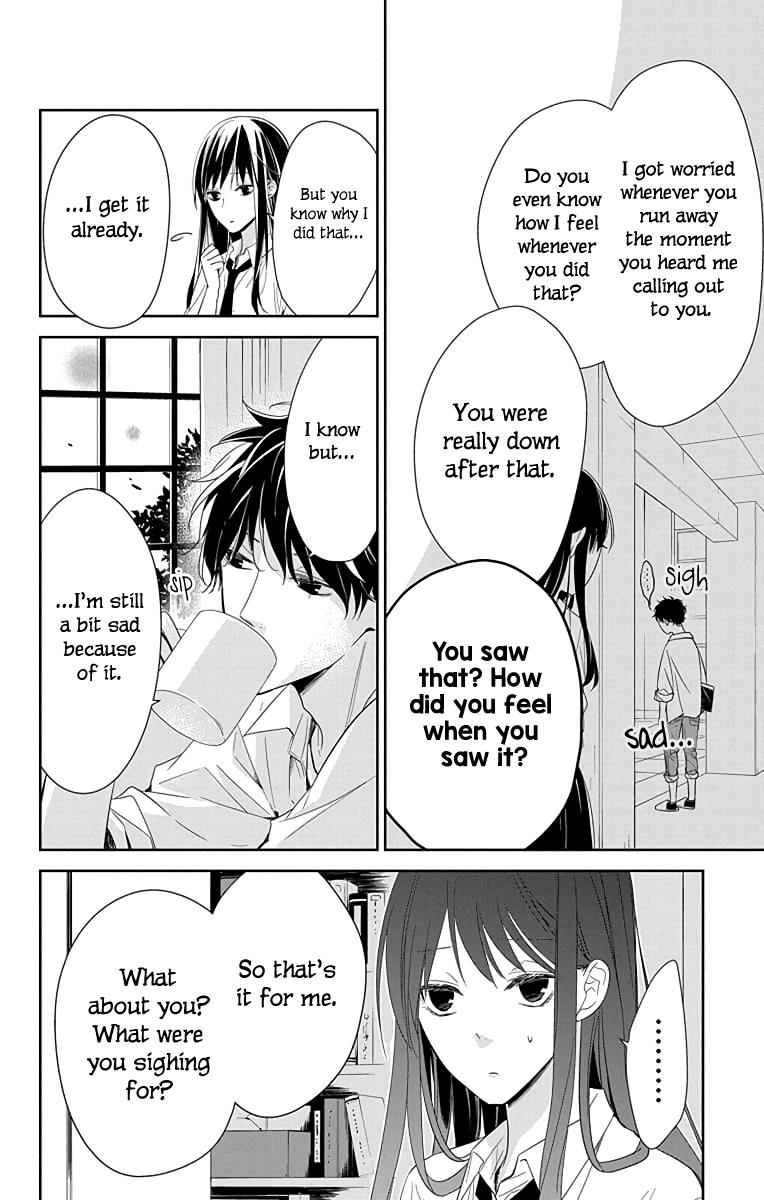 Tsuiraku JK to Haijin Kyoushi Chap 20 - Next Chap 21