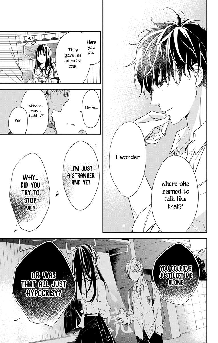 Tsuiraku JK to Haijin Kyoushi Chap 21 - Next Chap 22
