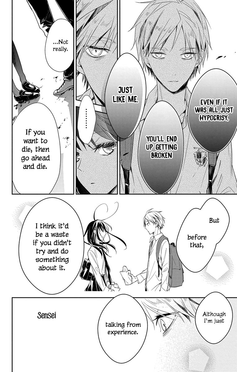 Tsuiraku JK to Haijin Kyoushi Chap 21 - Next Chap 22
