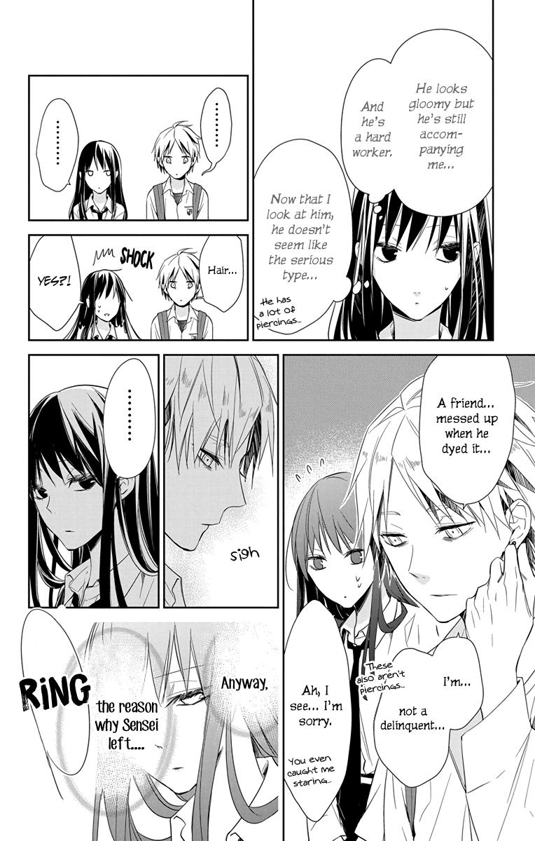 Tsuiraku JK to Haijin Kyoushi Chap 21 - Next Chap 22