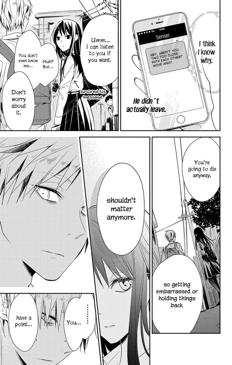 Tsuiraku JK to Haijin Kyoushi Chap 21 - Next Chap 22