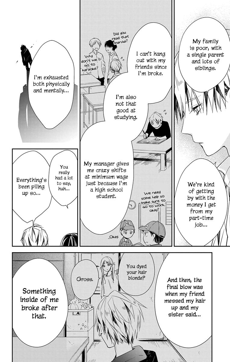 Tsuiraku JK to Haijin Kyoushi Chap 21 - Next Chap 22