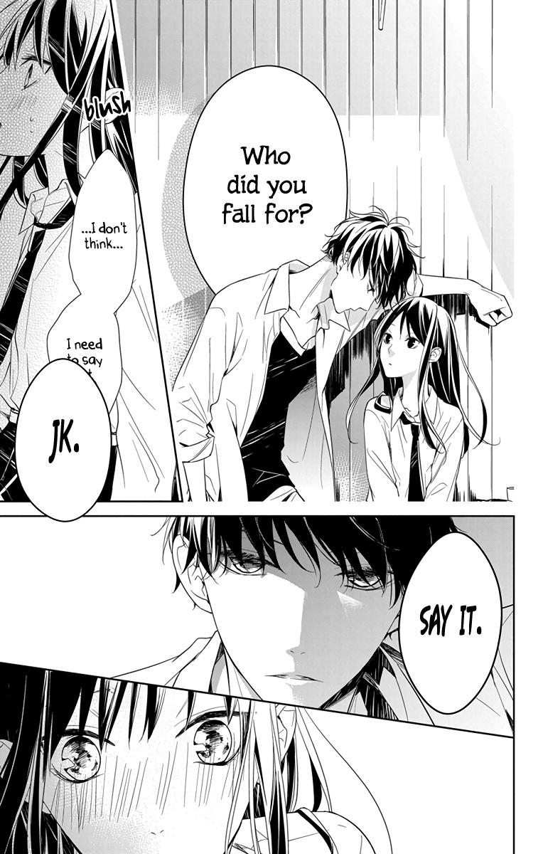 Tsuiraku JK to Haijin Kyoushi Chap 21 - Next Chap 22