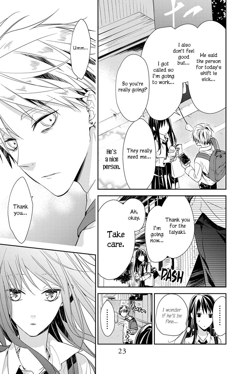 Tsuiraku JK to Haijin Kyoushi Chap 21 - Next Chap 22