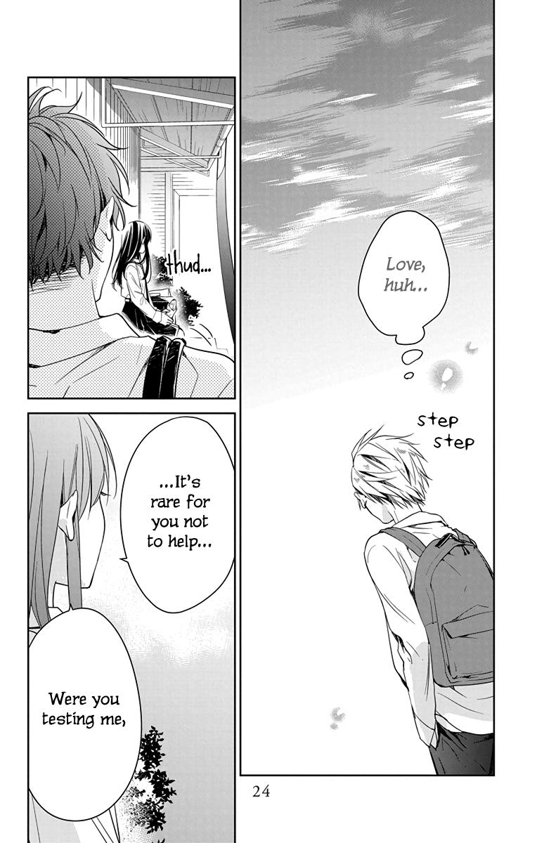 Tsuiraku JK to Haijin Kyoushi Chap 21 - Next Chap 22