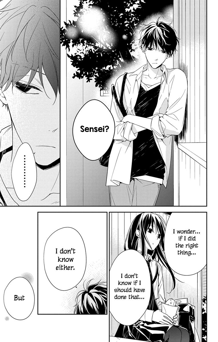 Tsuiraku JK to Haijin Kyoushi Chap 21 - Next Chap 22
