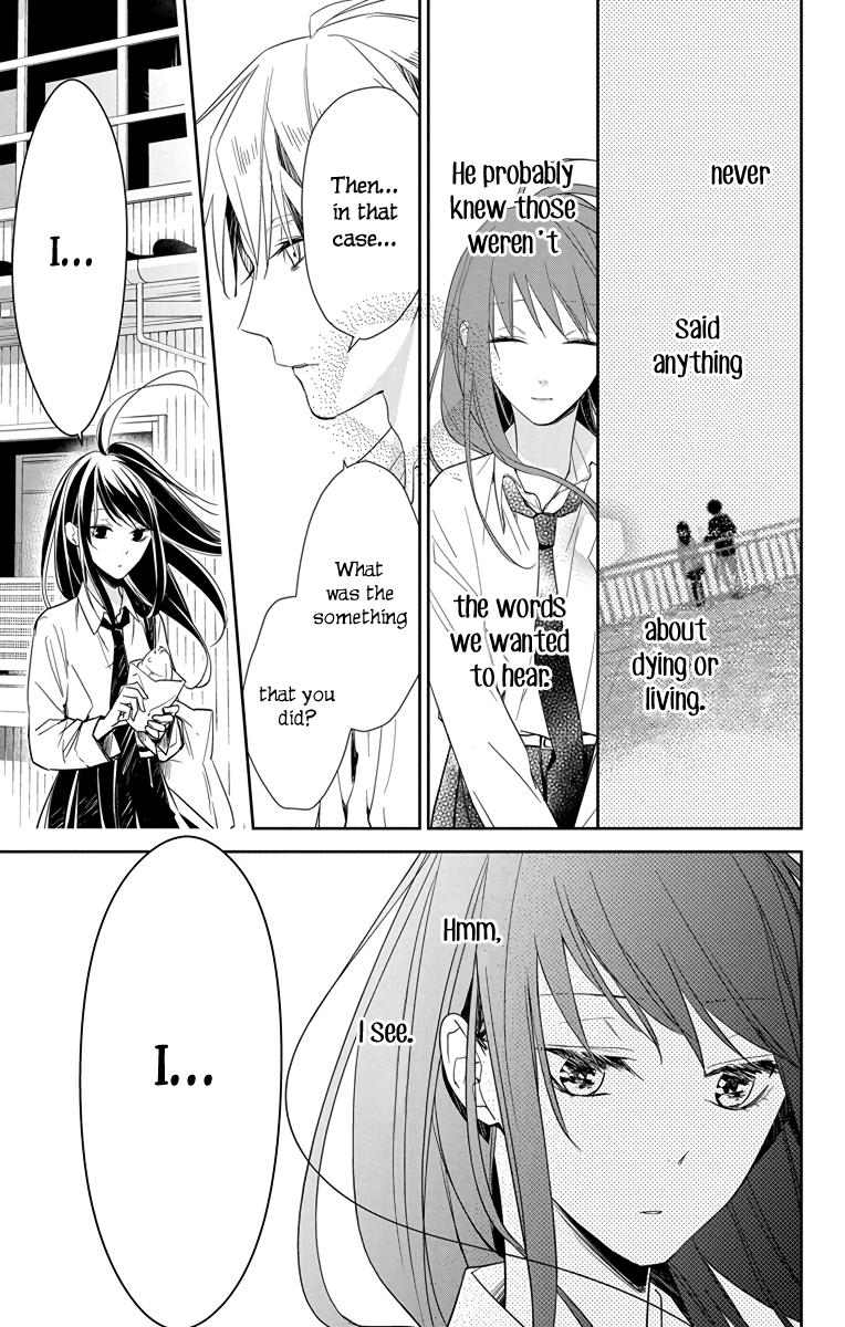 Tsuiraku JK to Haijin Kyoushi Chap 21 - Next Chap 22