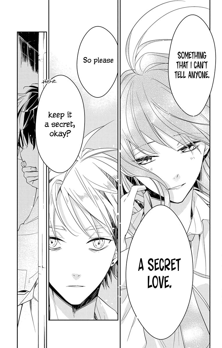 Tsuiraku JK to Haijin Kyoushi Chap 21 - Next Chap 22