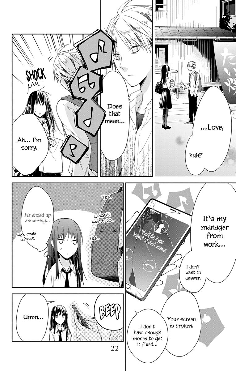 Tsuiraku JK to Haijin Kyoushi Chap 21 - Next Chap 22