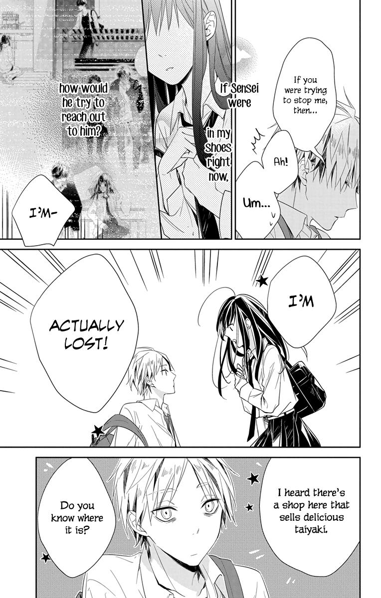 Tsuiraku JK to Haijin Kyoushi Chap 21 - Next Chap 22