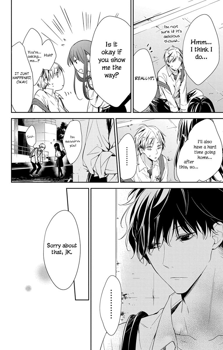 Tsuiraku JK to Haijin Kyoushi Chap 21 - Next Chap 22