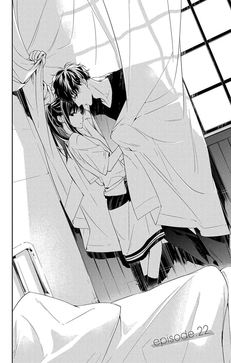 Tsuiraku JK to Haijin Kyoushi Chap 22 - Next Chap 23