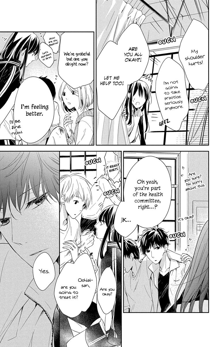 Tsuiraku JK to Haijin Kyoushi Chap 22 - Next Chap 23