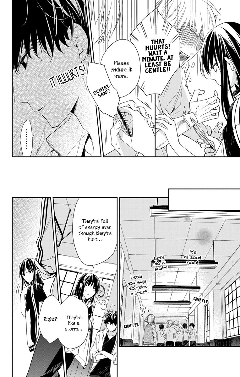 Tsuiraku JK to Haijin Kyoushi Chap 22 - Next Chap 23