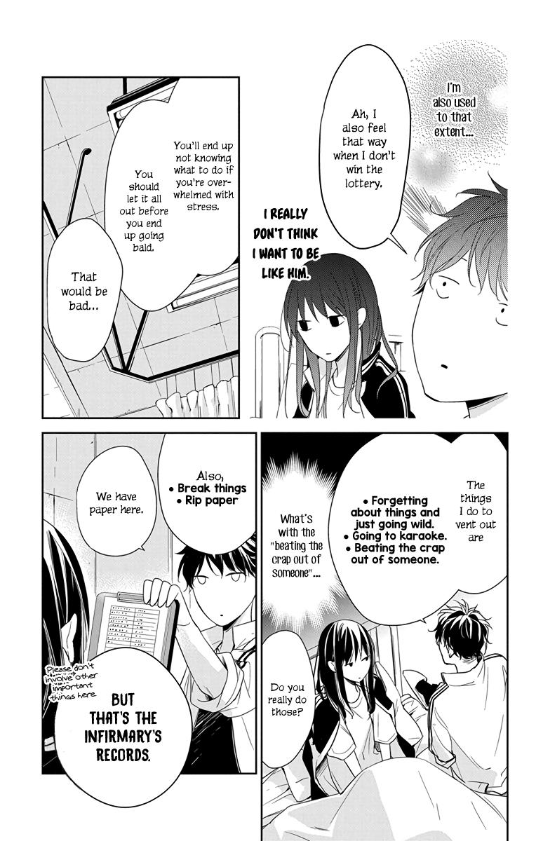 Tsuiraku JK to Haijin Kyoushi Chap 22 - Next Chap 23