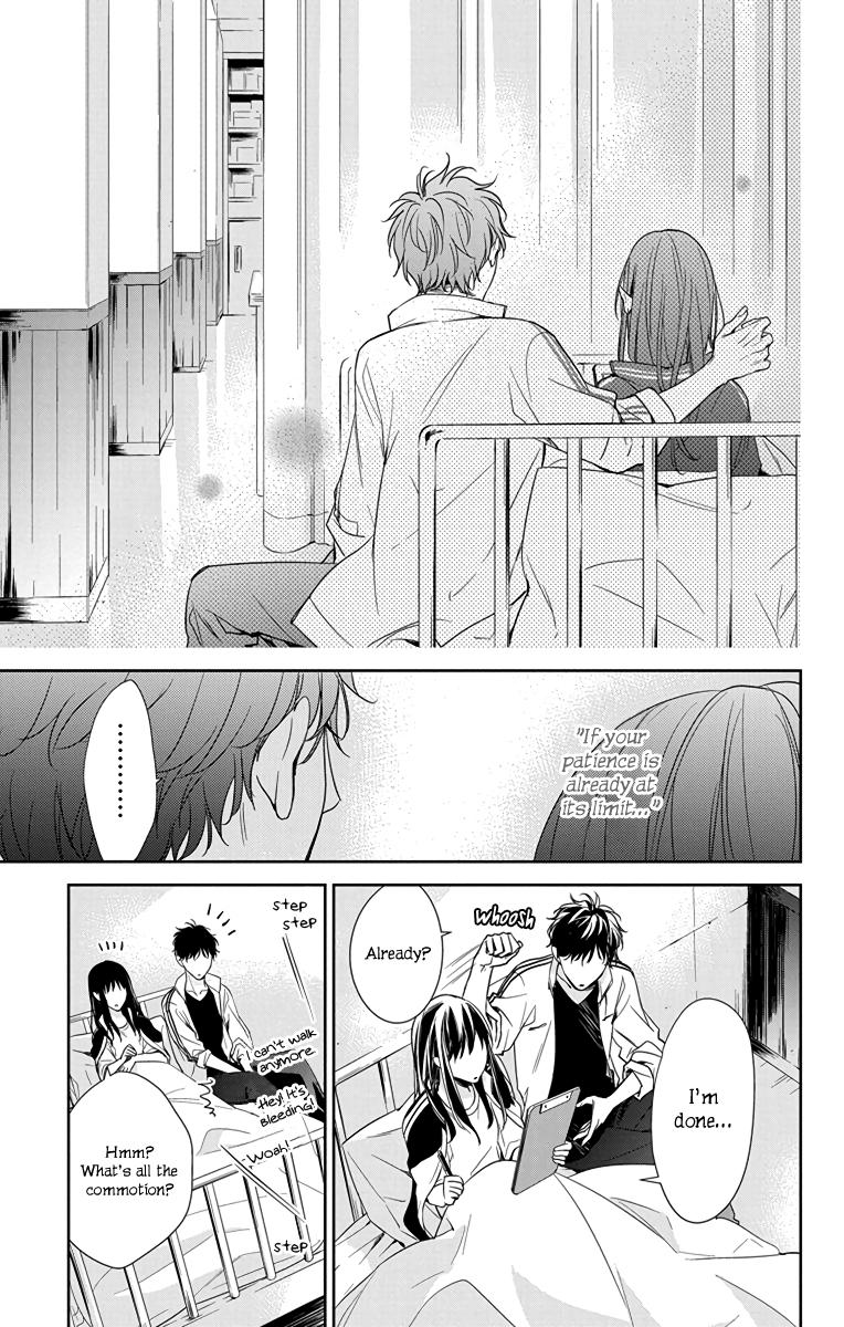 Tsuiraku JK to Haijin Kyoushi Chap 22 - Next Chap 23