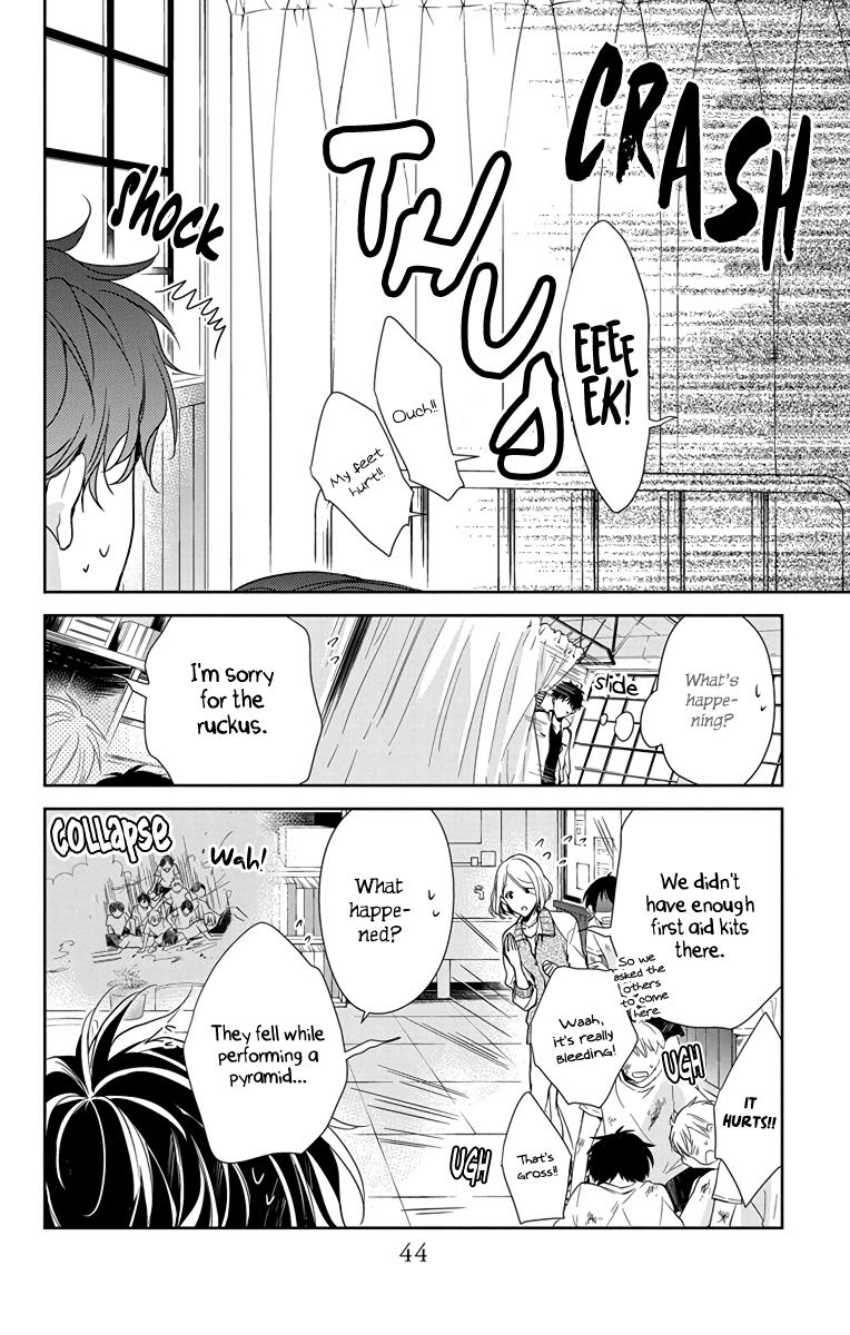 Tsuiraku JK to Haijin Kyoushi Chap 22 - Next Chap 23