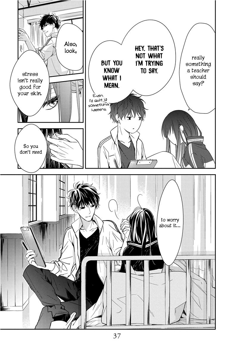 Tsuiraku JK to Haijin Kyoushi Chap 22 - Next Chap 23
