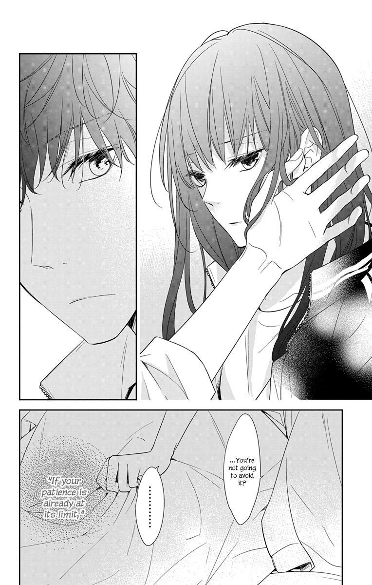 Tsuiraku JK to Haijin Kyoushi Chap 22 - Next Chap 23